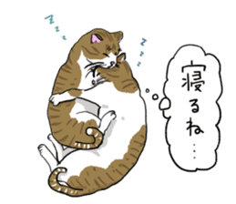 Try to spend in one day cat sticker #10658823