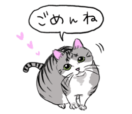 Try to spend in one day cat sticker #10658839