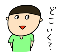 How even the good story SPRING sticker #10658851