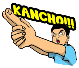 Jimbo Is Not Rambo sticker #10658997