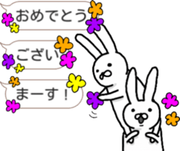 talking rabbit sticker 2 sticker #10659005