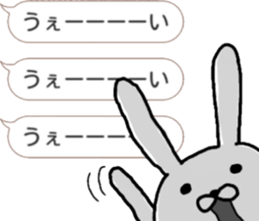 talking rabbit sticker 2 sticker #10659007