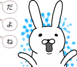 talking rabbit sticker 2 sticker #10659008