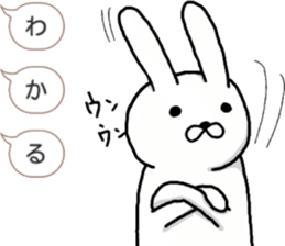talking rabbit sticker 2 sticker #10659010