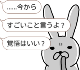 talking rabbit sticker 2 sticker #10659014