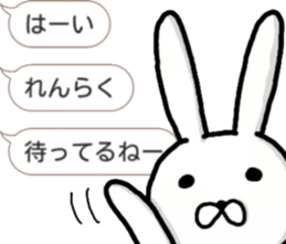 talking rabbit sticker 2 sticker #10659016