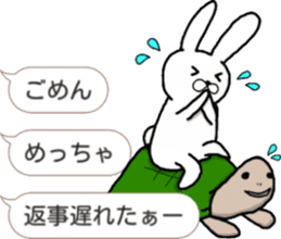 talking rabbit sticker 2 sticker #10659018