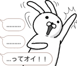 talking rabbit sticker 2 sticker #10659023