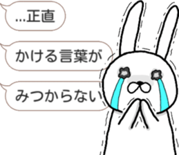 talking rabbit sticker 2 sticker #10659024