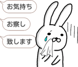 talking rabbit sticker 2 sticker #10659025