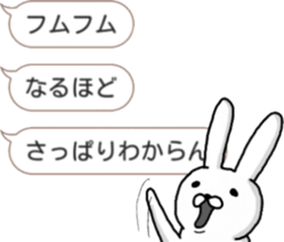 talking rabbit sticker 2 sticker #10659026