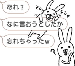 talking rabbit sticker 2 sticker #10659028