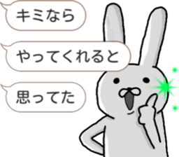 talking rabbit sticker 2 sticker #10659030