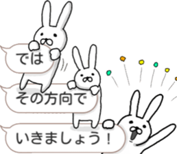 talking rabbit sticker 2 sticker #10659034