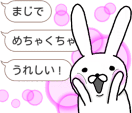 talking rabbit sticker 2 sticker #10659035