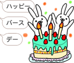 talking rabbit sticker 2 sticker #10659039