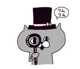 Gray of the cat sticker #10659120