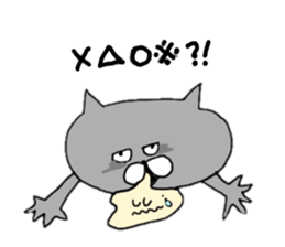 Gray of the cat sticker #10659123