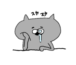 Gray of the cat sticker #10659126