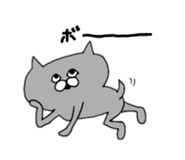 Gray of the cat sticker #10659127