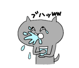 Gray of the cat sticker #10659135