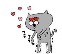 Gray of the cat sticker #10659137