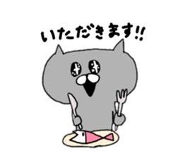 Gray of the cat sticker #10659148