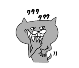 Gray of the cat sticker #10659154