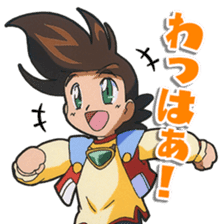 KING OF THE BRAVES GAOGAIGAR sticker #10659160