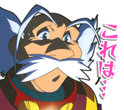 KING OF THE BRAVES GAOGAIGAR sticker #10659184