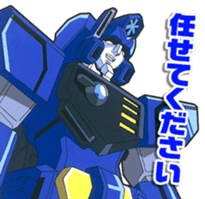 KING OF THE BRAVES GAOGAIGAR sticker #10659190