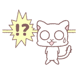 Poti Nyan 2nd sticker #10659225