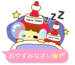 Tokyo Tower stuffed. sticker #10659281