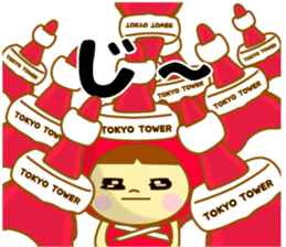 Tokyo Tower stuffed. sticker #10659286