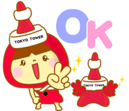 Tokyo Tower stuffed. sticker #10659287