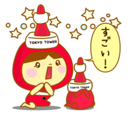 Tokyo Tower stuffed. sticker #10659290