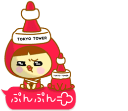 Tokyo Tower stuffed. sticker #10659294