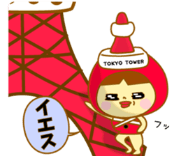 Tokyo Tower stuffed. sticker #10659304