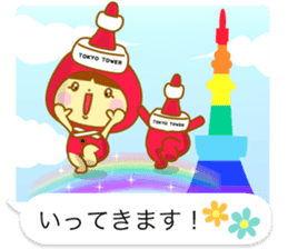 Tokyo Tower stuffed. sticker #10659312