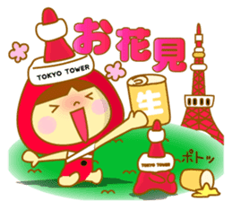 Tokyo Tower stuffed. sticker #10659316