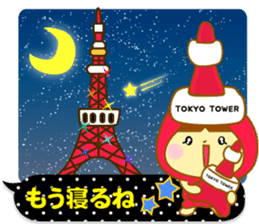 Tokyo Tower stuffed. sticker #10659319