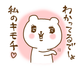 very cute devil bear sticker #10659320