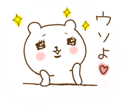 very cute devil bear sticker #10659323