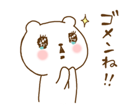 very cute devil bear sticker #10659330