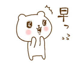 very cute devil bear sticker #10659340