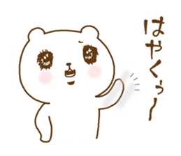 very cute devil bear sticker #10659341