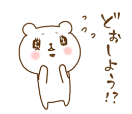 very cute devil bear sticker #10659343