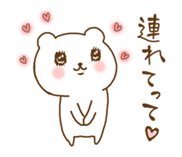 very cute devil bear sticker #10659344