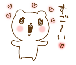 very cute devil bear sticker #10659347