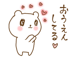 very cute devil bear sticker #10659348